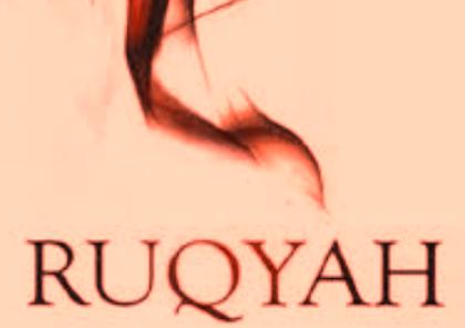 Ruqyah Verses For Sihr