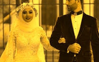 Istikhara For Love Marriage