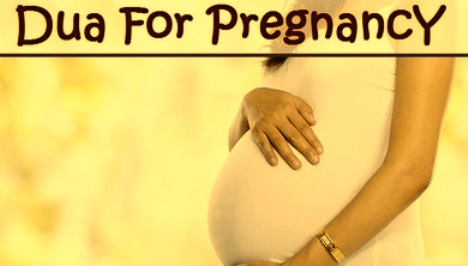 Dua To Get Pregnant Fast In Islam