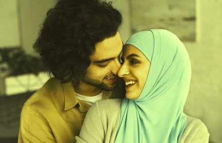 Islamic Dua For Love And Attraction